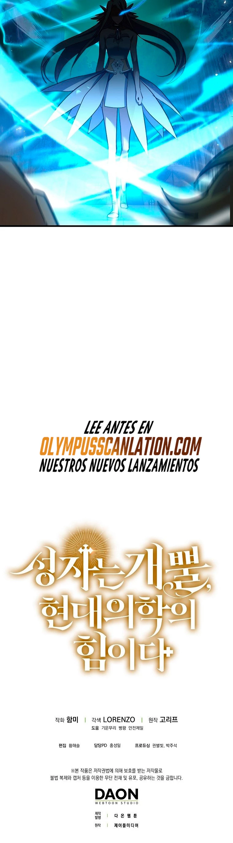 Al demonio con ser un santo, soy un medico capítulo 17 página 52