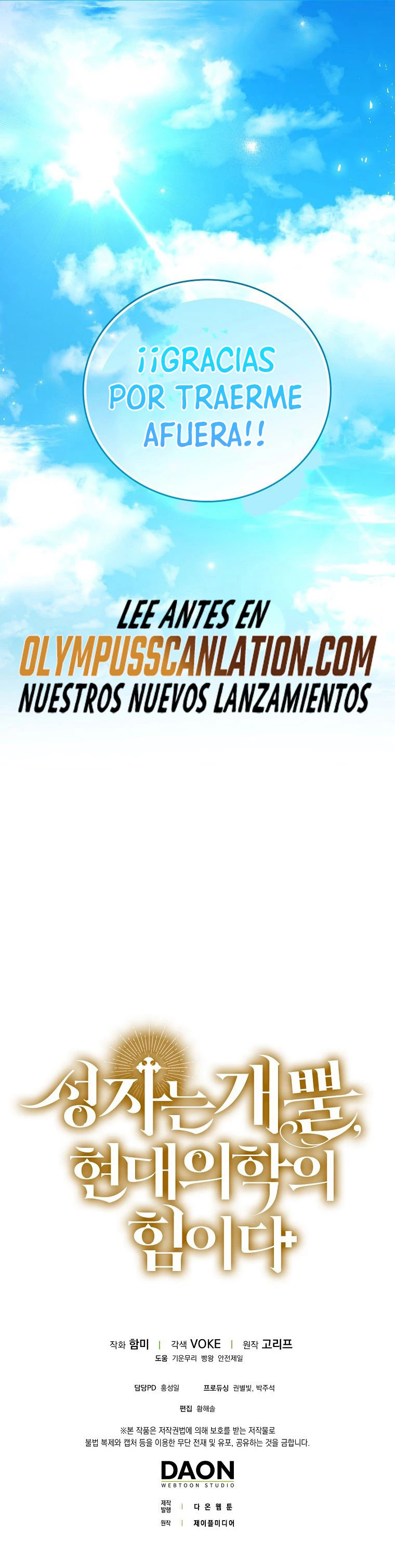 Al demonio con ser un santo, soy un medico capítulo 2 página 29