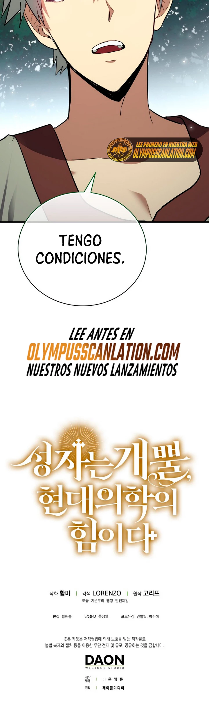 Al demonio con ser un santo, soy un medico capítulo 21 página 50