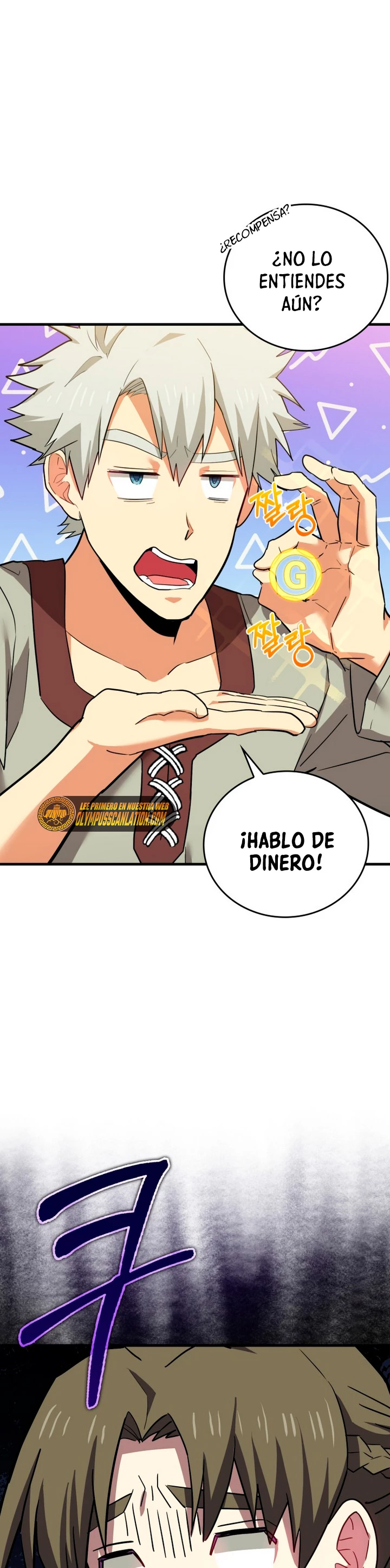 Al demonio con ser un santo, soy un medico capítulo 22 página 14