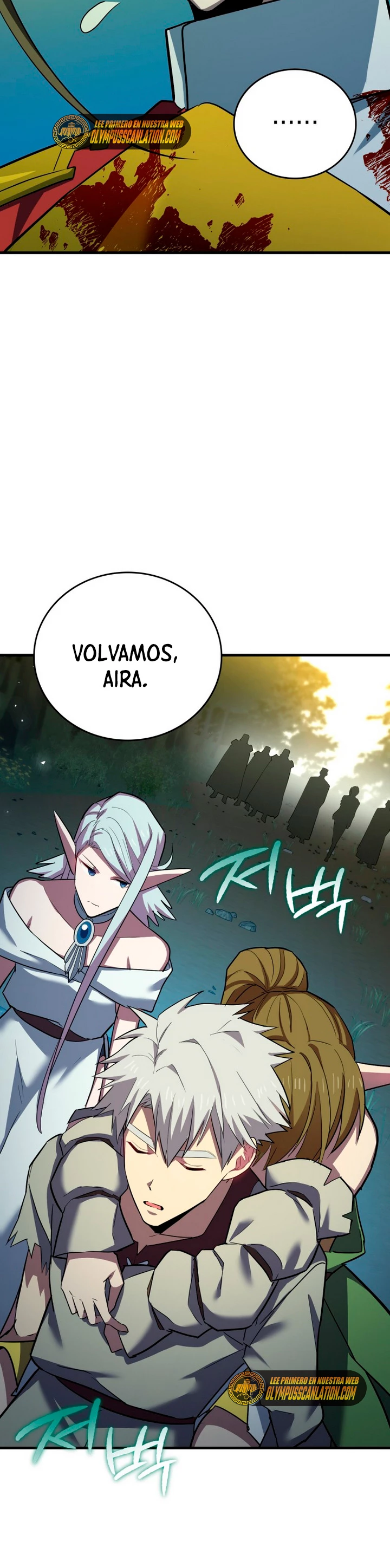 Al demonio con ser un santo, soy un medico capítulo 22 página 31