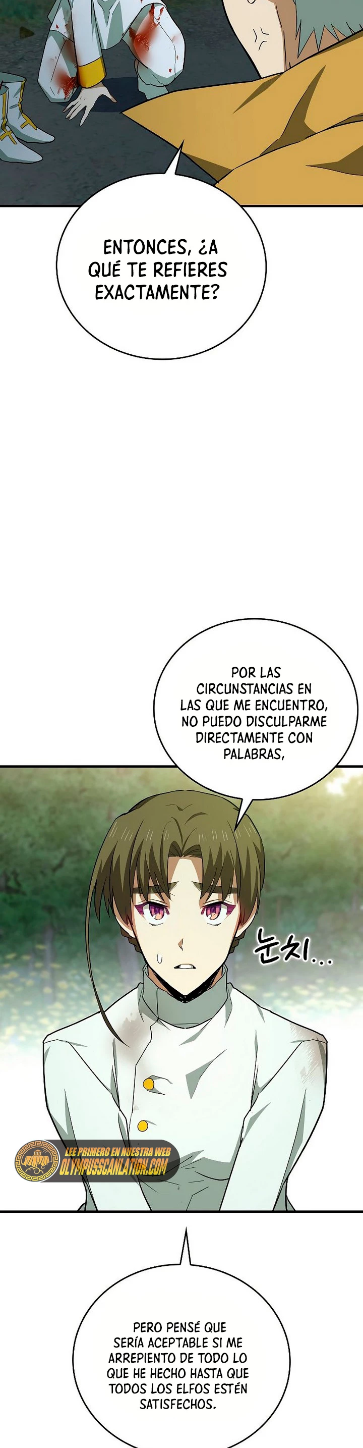 Al demonio con ser un santo, soy un medico capítulo 23 página 34