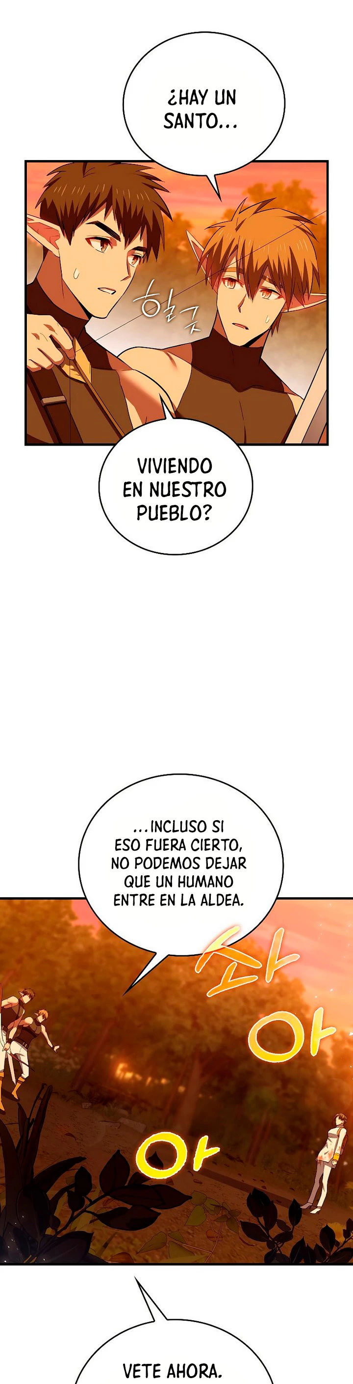 Al demonio con ser un santo, soy un medico capítulo 23 página 6