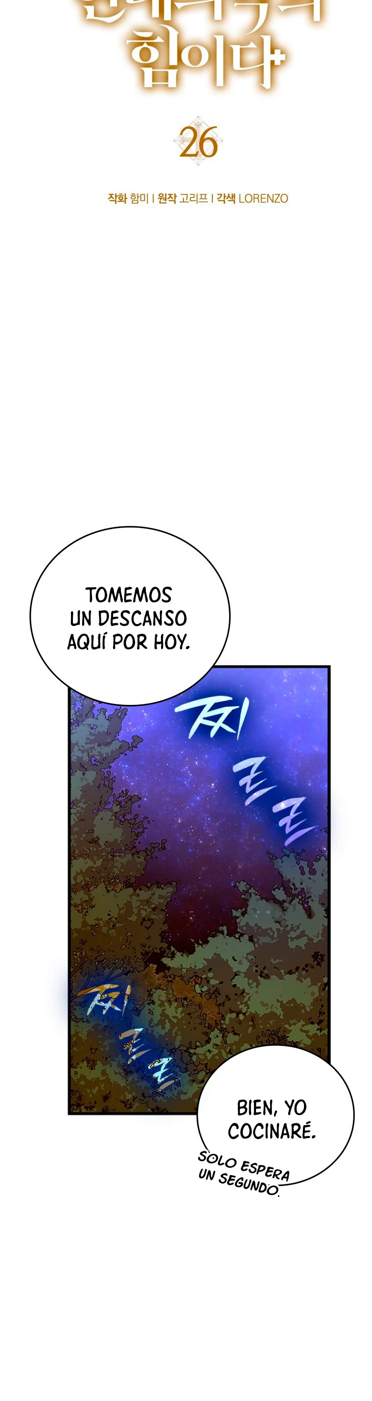 Al demonio con ser un santo, soy un medico capítulo 26 página 14