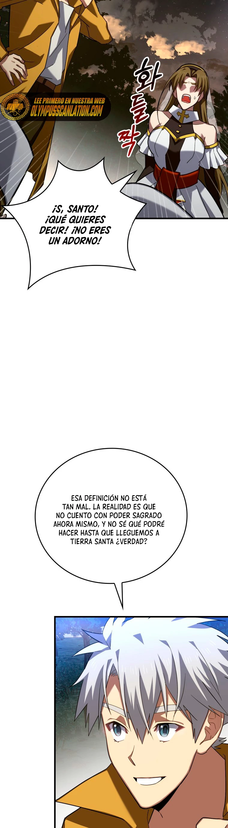 Al demonio con ser un santo, soy un medico capítulo 28 página 12