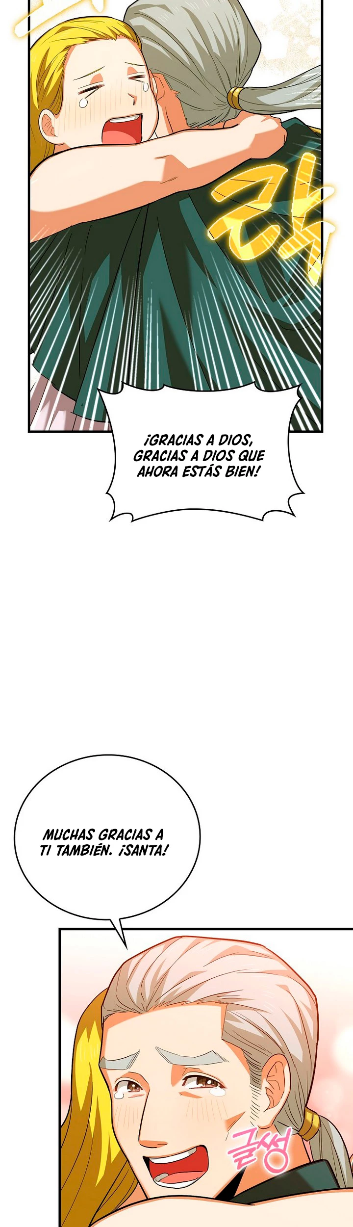 Al demonio con ser un santo, soy un medico capítulo 29 página 13