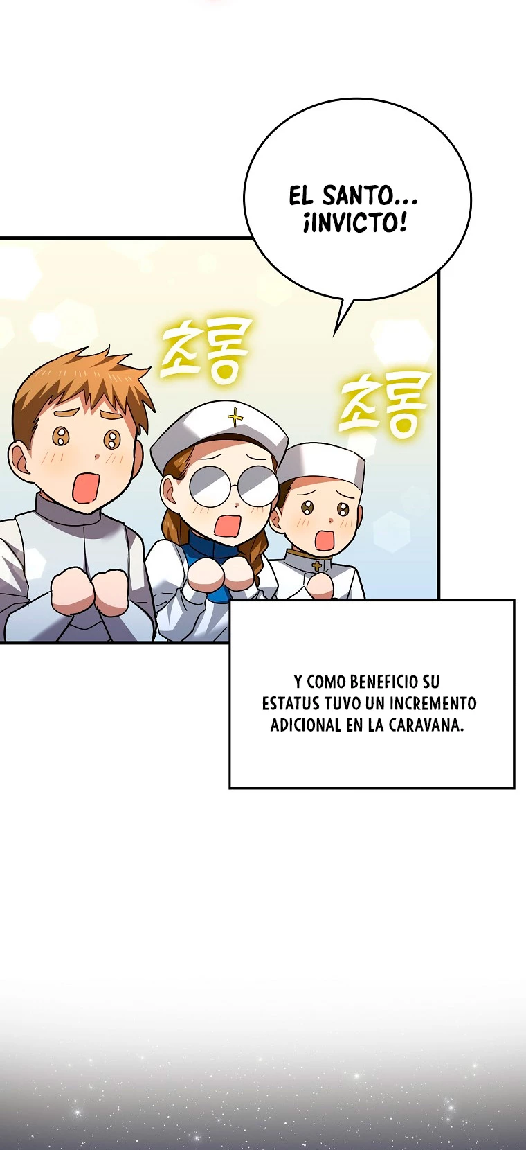 Al demonio con ser un santo, soy un medico capítulo 33 página 16