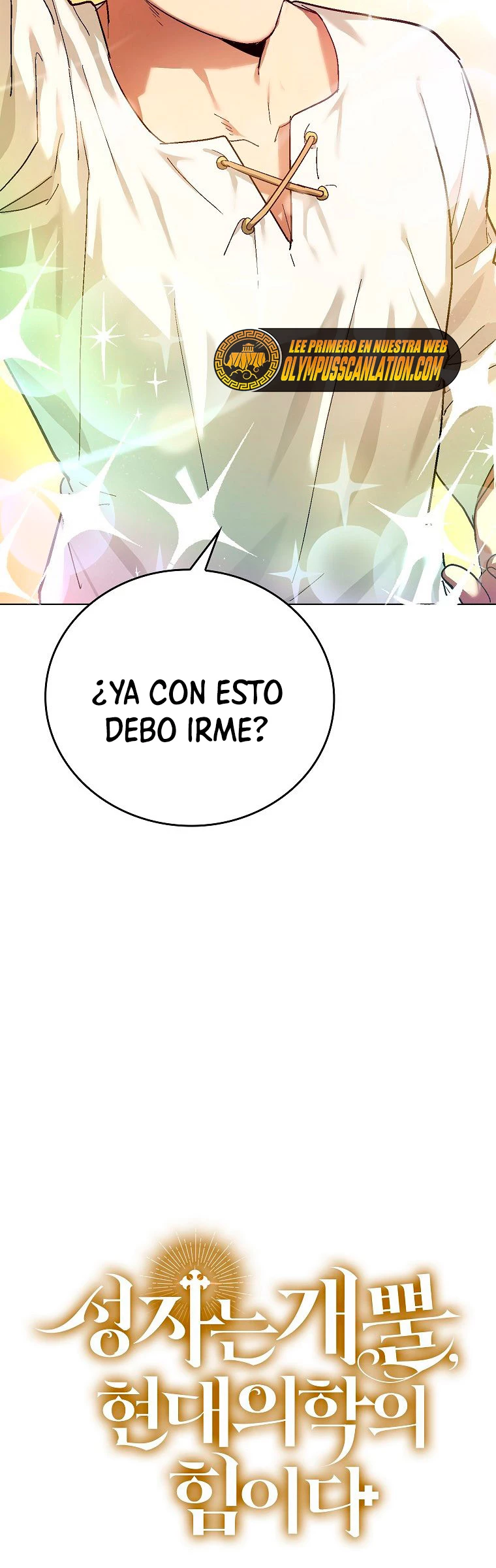 Al demonio con ser un santo, soy un medico capítulo 4 página 14