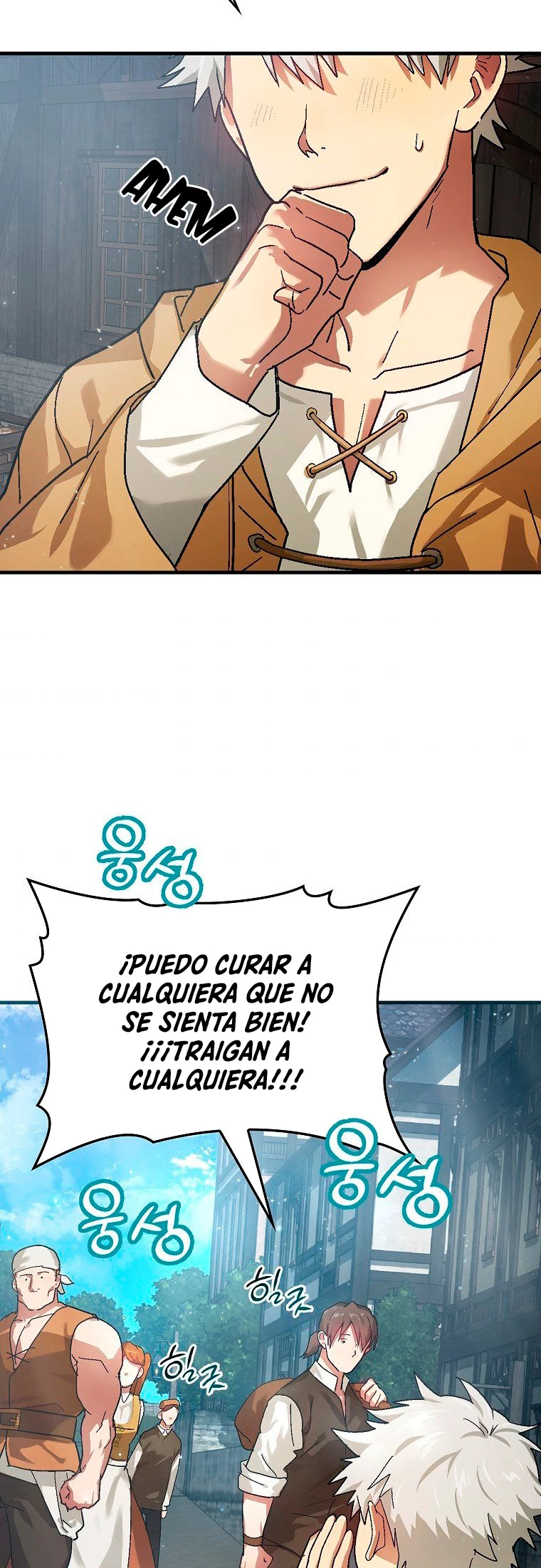 Al demonio con ser un santo, soy un medico capítulo 4 página 18