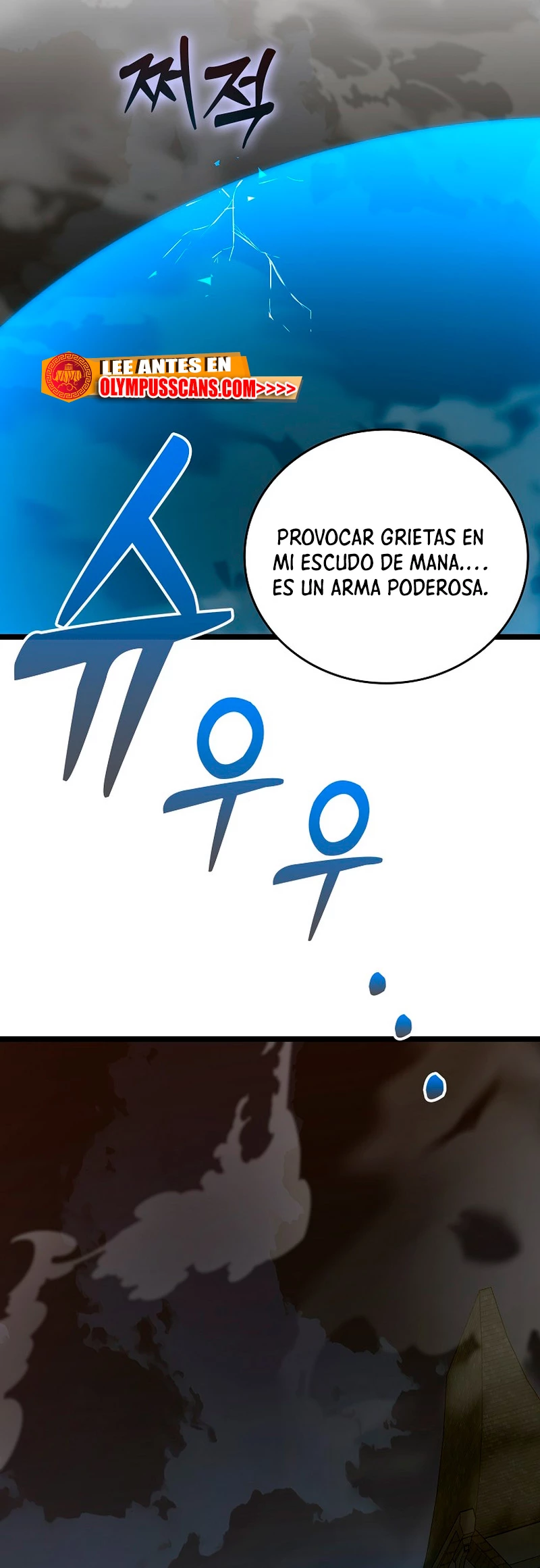 Al demonio con ser un santo, soy un medico capítulo 50 página 14