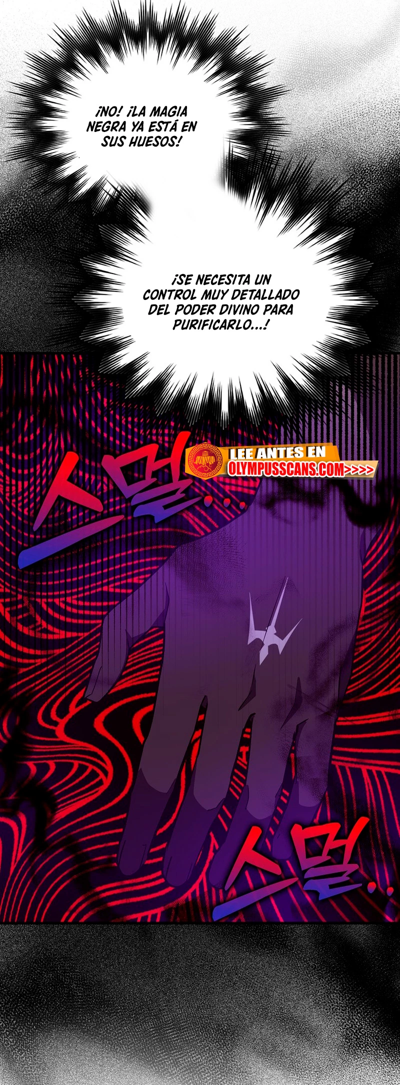 Al demonio con ser un santo, soy un medico capítulo 50 página 54