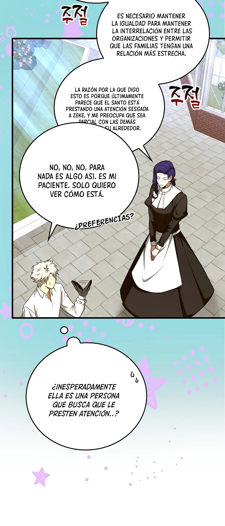 Al demonio con ser un santo, soy un medico capítulo 52 página 4