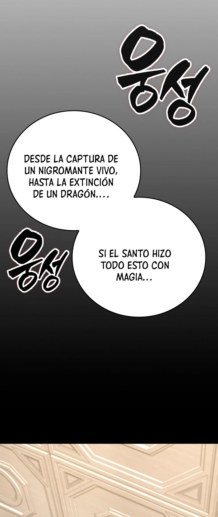 Al demonio con ser un santo, soy un medico capítulo 52 página 6