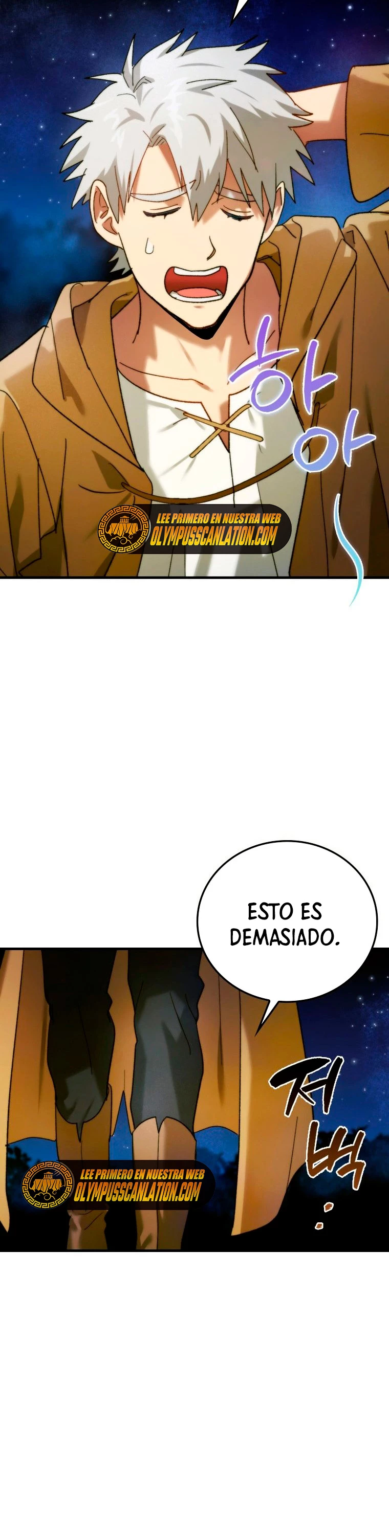 Al demonio con ser un santo, soy un medico capítulo 6 página 18