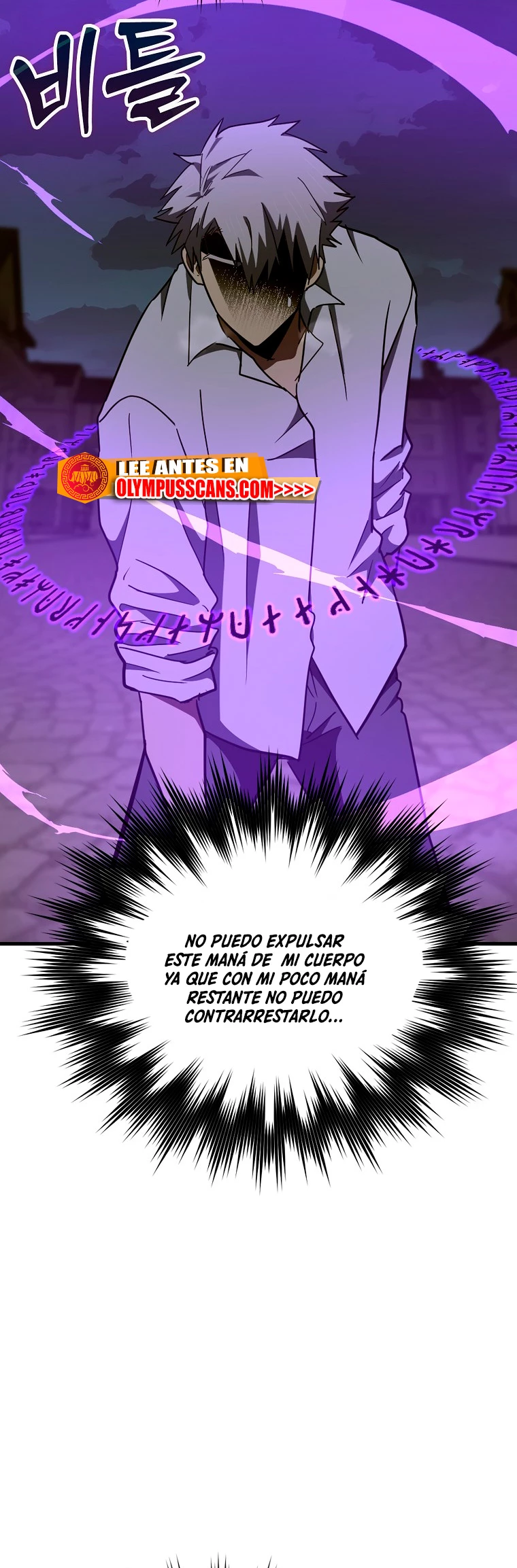 Al demonio con ser un santo, soy un medico capítulo 60 página 25