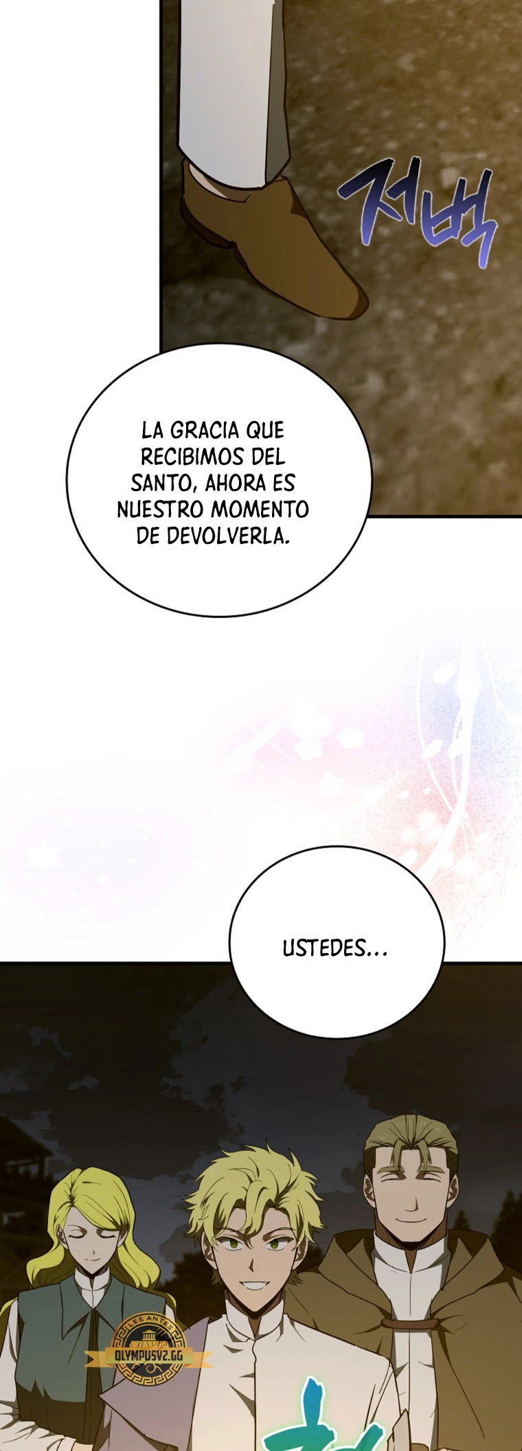Al demonio con ser un santo, soy un medico capítulo 61 página 47