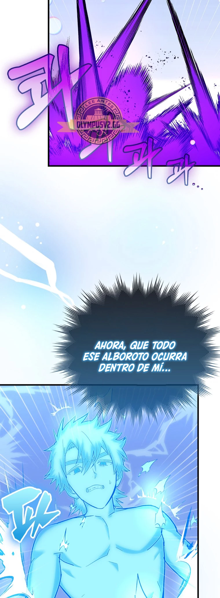 Al demonio con ser un santo, soy un medico capítulo 62 página 18