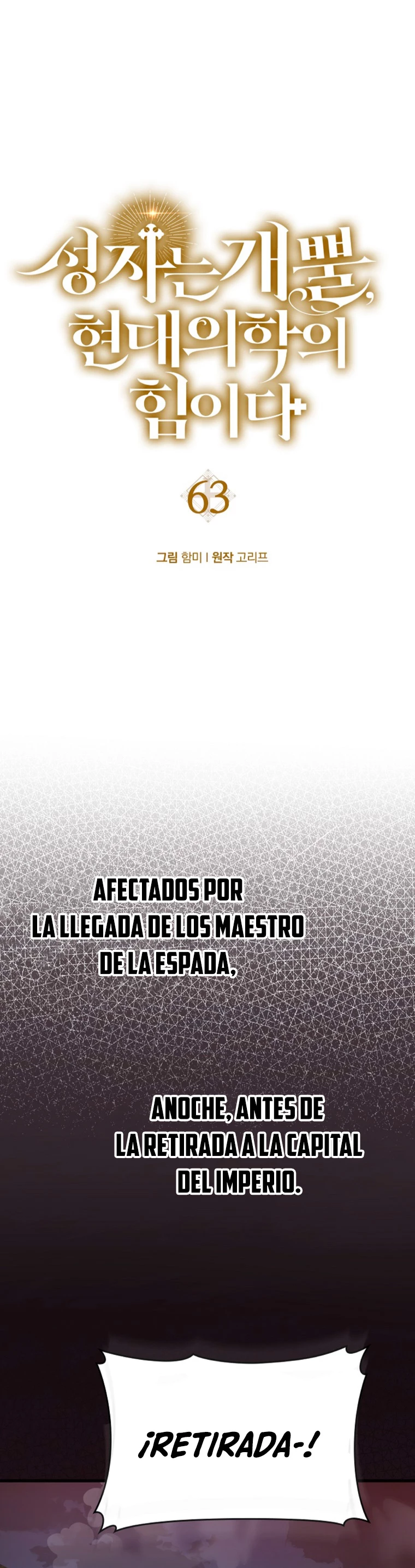 Al demonio con ser un santo, soy un medico capítulo 63 página 2