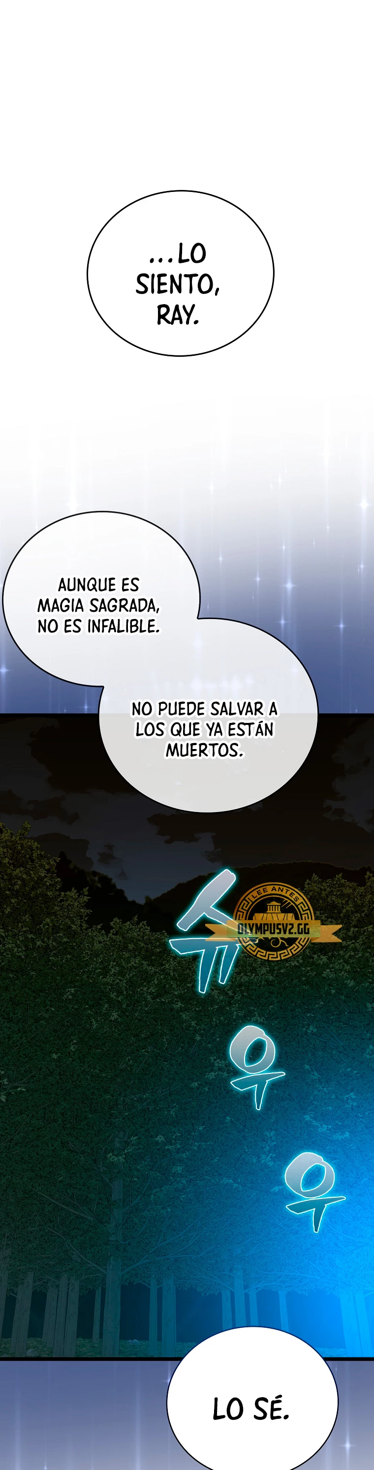 Al demonio con ser un santo, soy un medico capítulo 65 página 2