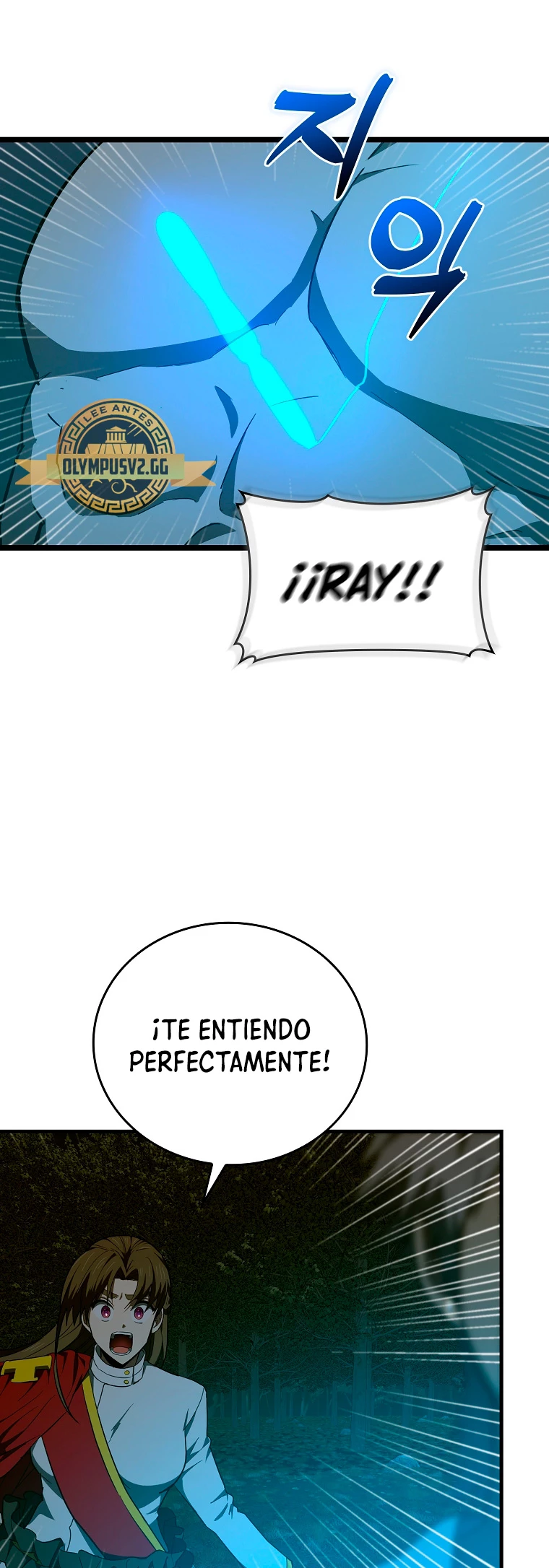 Al demonio con ser un santo, soy un medico capítulo 65 página 4
