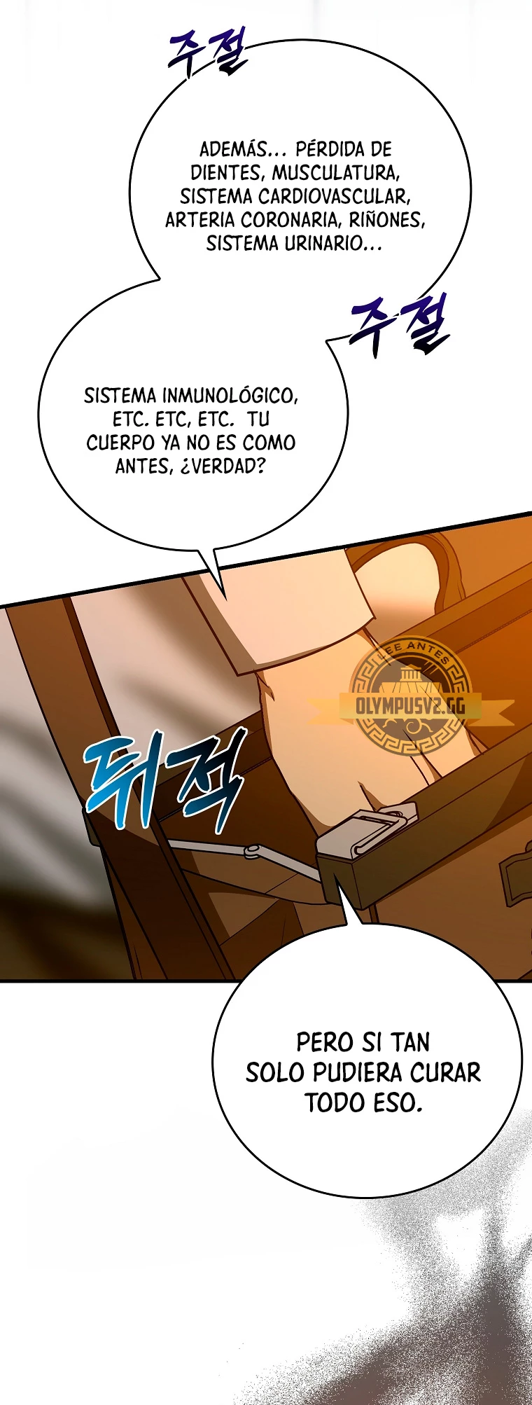 Al demonio con ser un santo, soy un medico capítulo 66 página 51