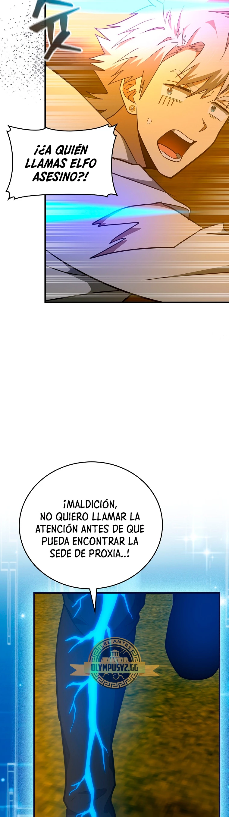 Al demonio con ser un santo, soy un medico capítulo 70 página 6