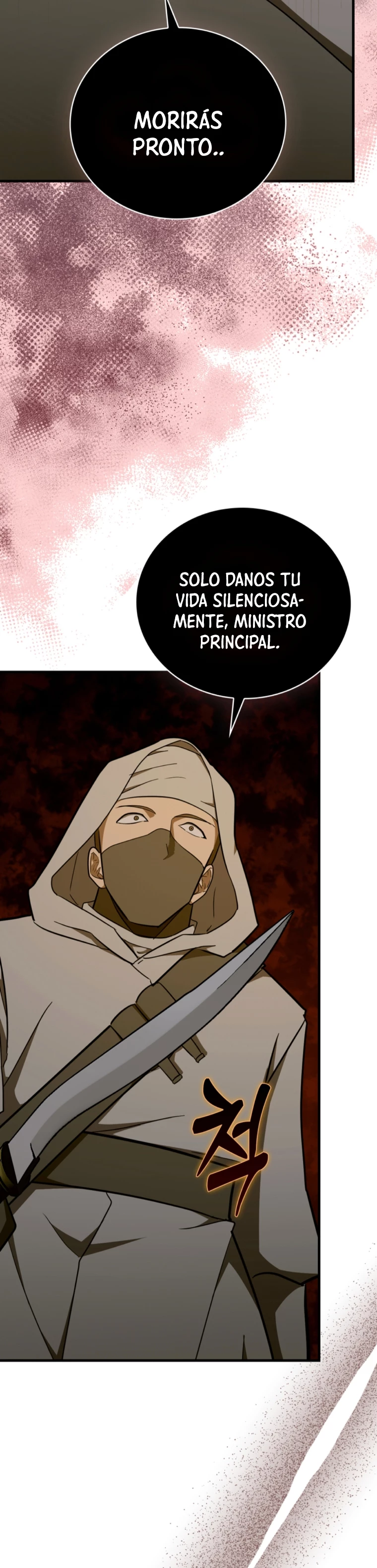 Al demonio con ser un santo, soy un medico capítulo 71 página 16
