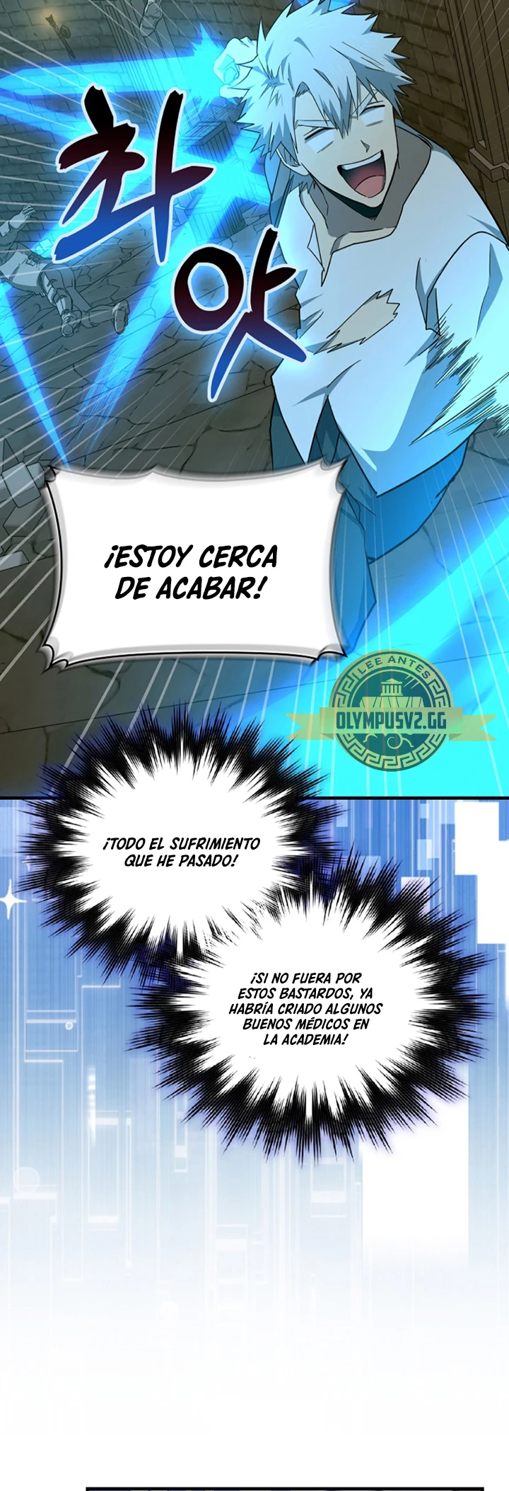 Al demonio con ser un santo, soy un medico capítulo 72 página 7