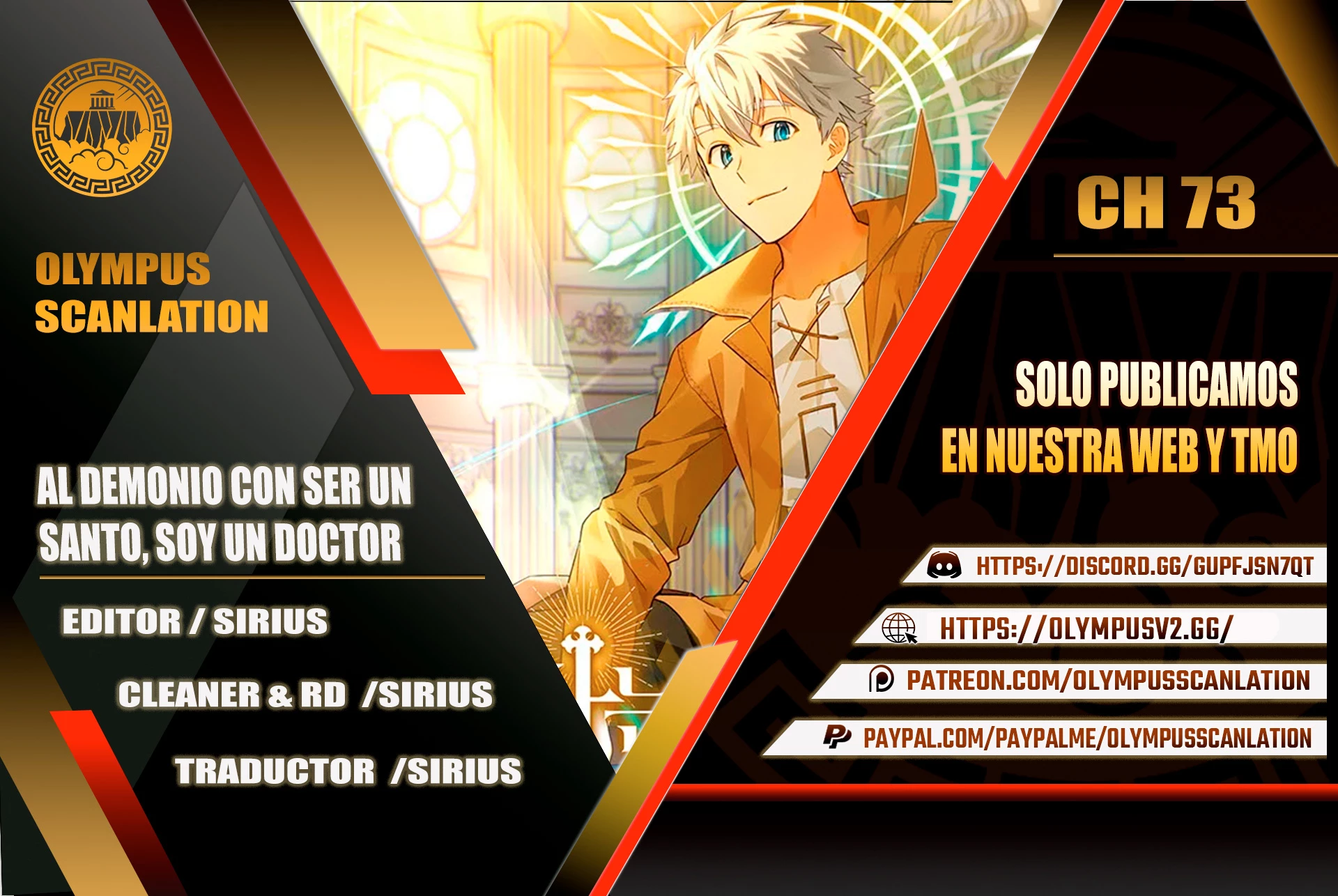 Al demonio con ser un santo, soy un medico capítulo 73 página 1