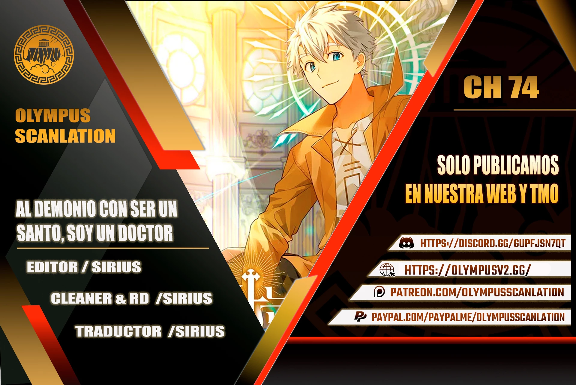 Al demonio con ser un santo, soy un medico capítulo 74 página 1