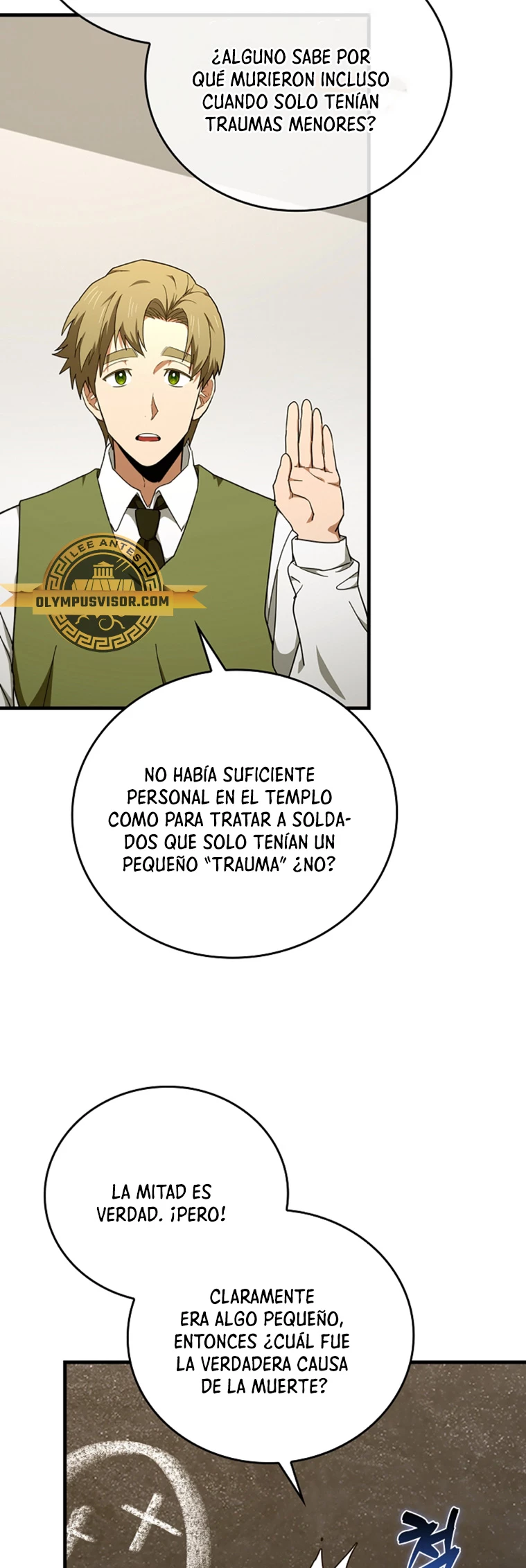 Al demonio con ser un santo, soy un medico capítulo 77 página 12