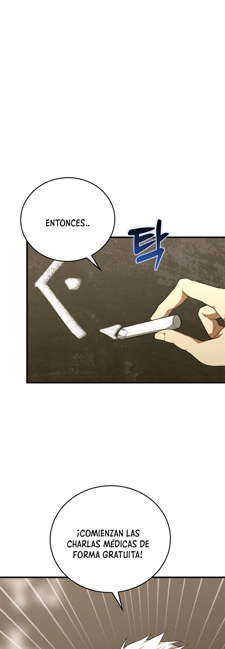 Al demonio con ser un santo, soy un medico capítulo 77 página 4