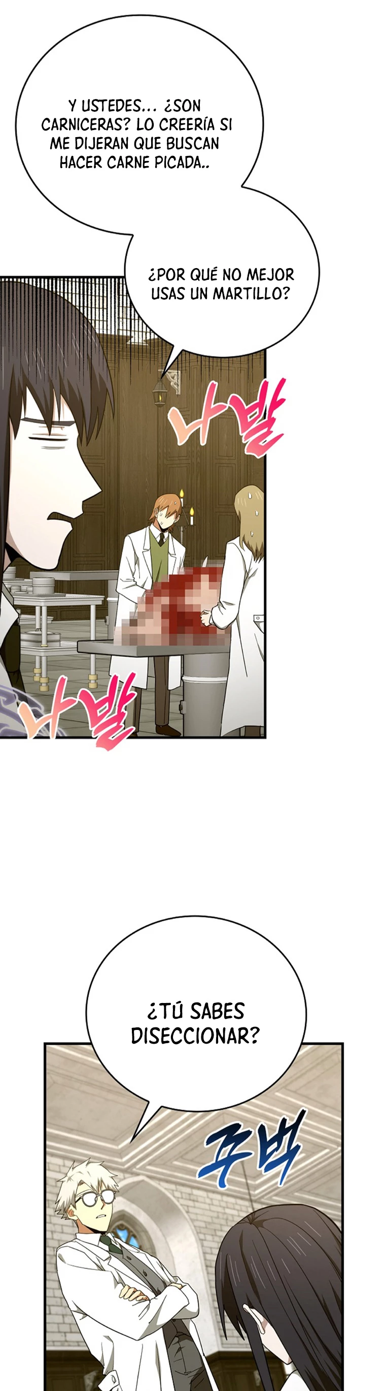 Al demonio con ser un santo, soy un medico capítulo 78 página 33