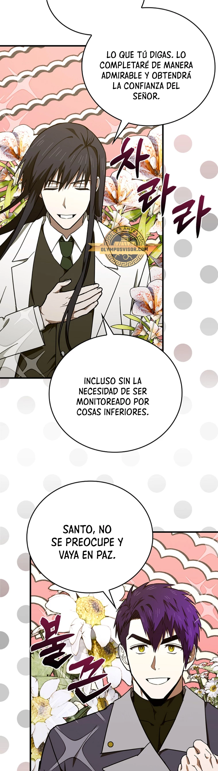 Al demonio con ser un santo, soy un medico capítulo 79 página 24