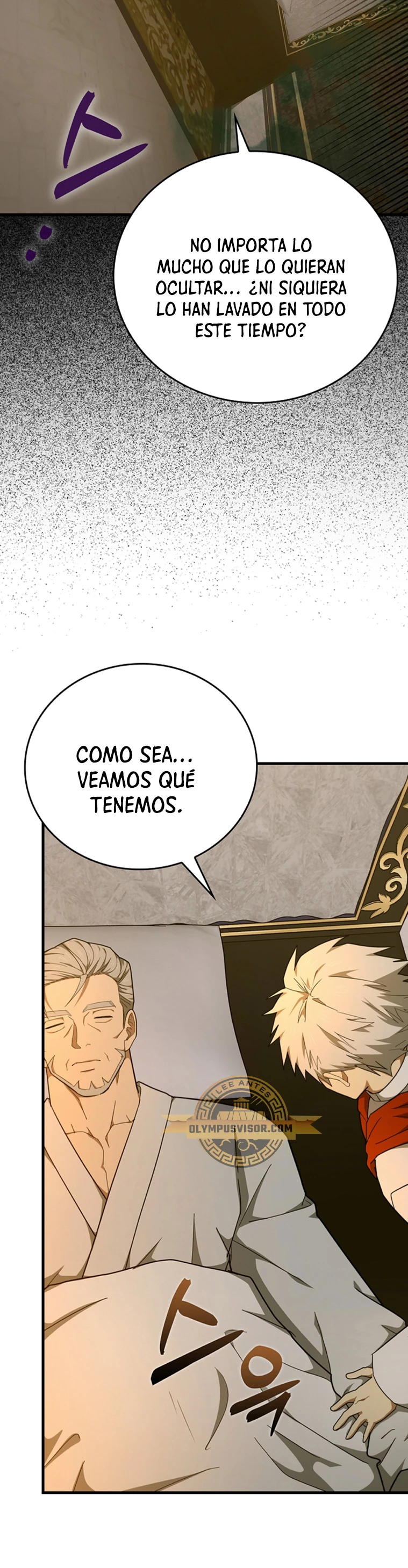 Al demonio con ser un santo, soy un medico capítulo 80 página 9