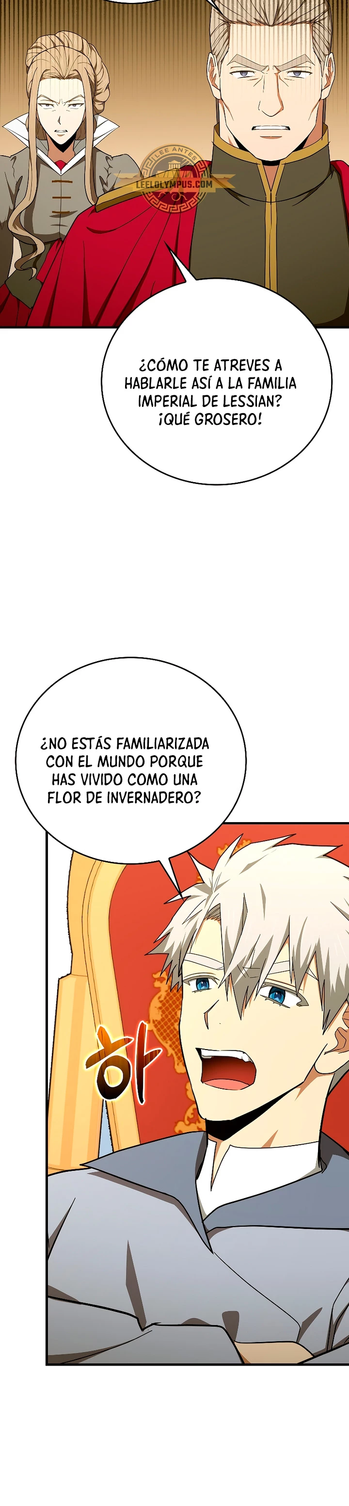 Al demonio con ser un santo, soy un medico capítulo 85 página 15