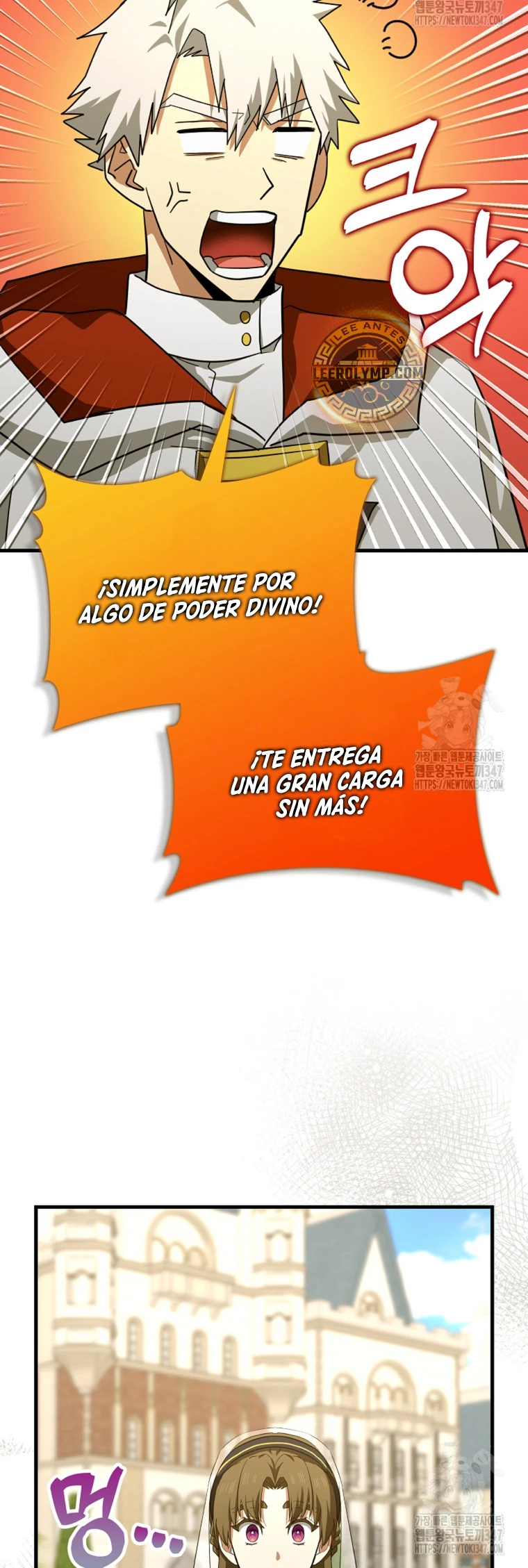 Al demonio con ser un santo, soy un medico capítulo 95 página 17