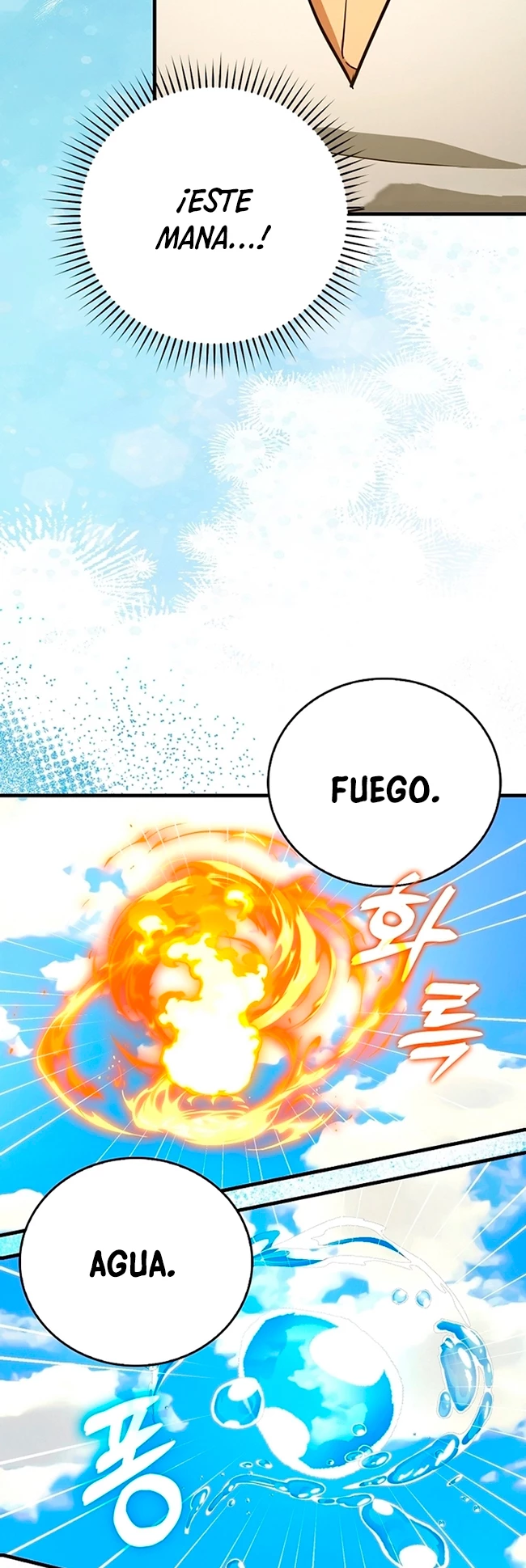 Al demonio con ser un santo, soy un medico capítulo 96 página 4