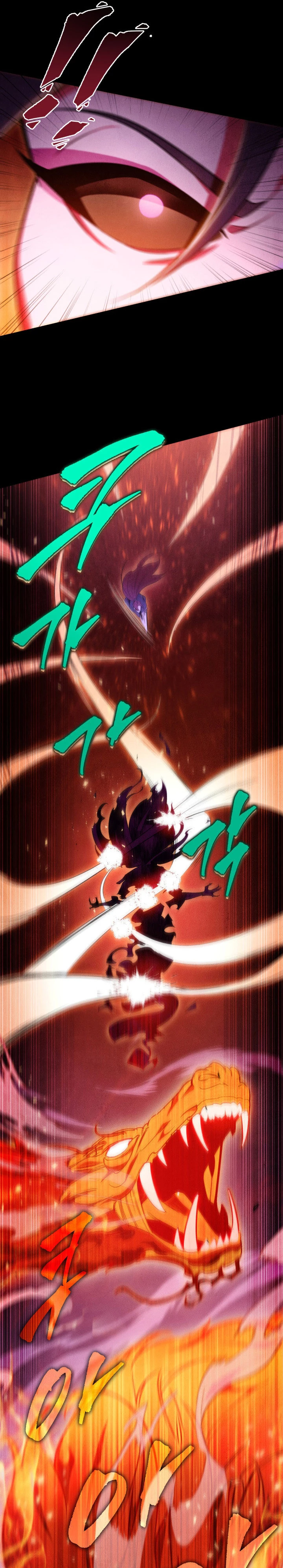 Espada de la inquisición celestial capítulo 1 página 15