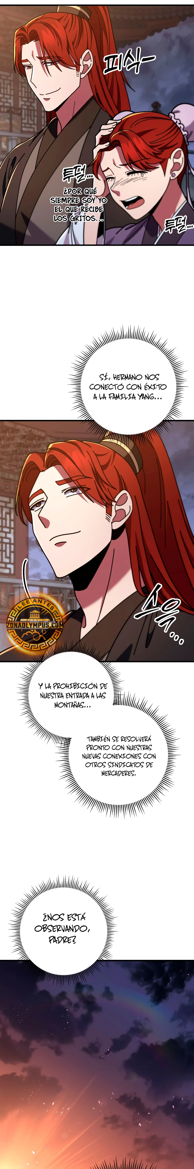 Espada de la inquisición celestial capítulo 100 página 12