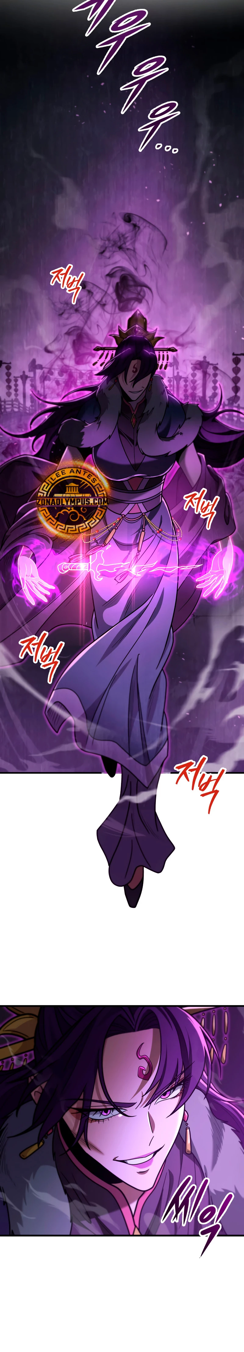 Espada de la inquisición celestial capítulo 100 página 22