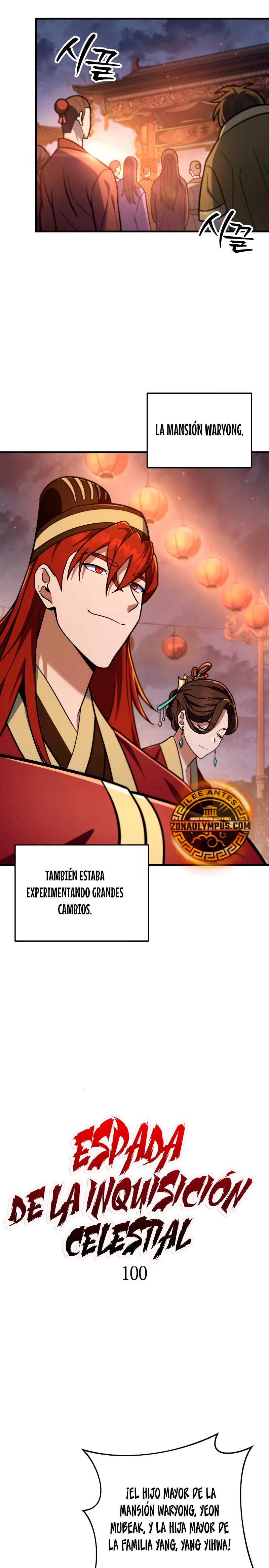 Espada de la inquisición celestial capítulo 100 página 3