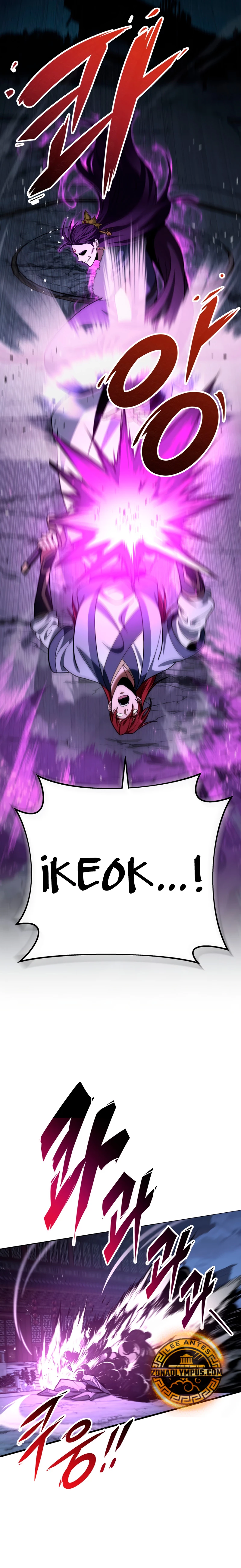 Espada de la inquisición celestial capítulo 101 página 14