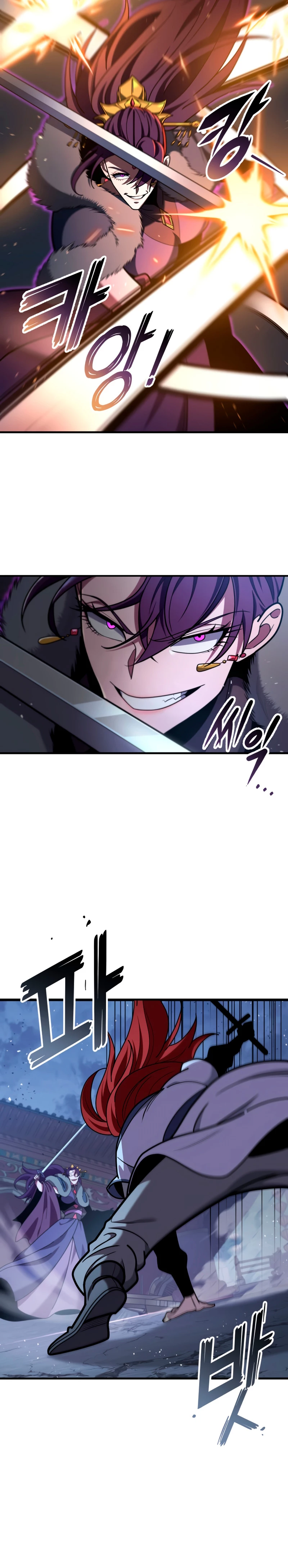 Espada de la inquisición celestial capítulo 101 página 4