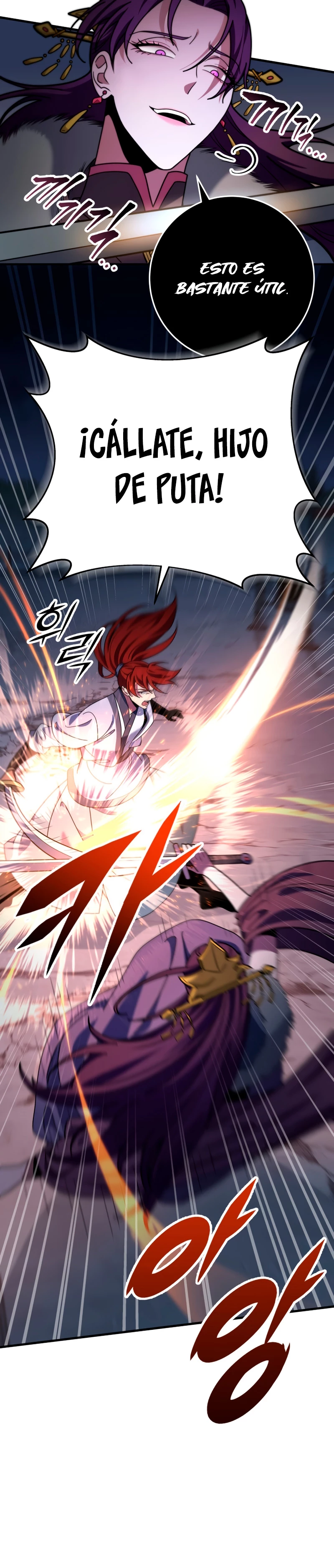 Espada de la inquisición celestial capítulo 101 página 7