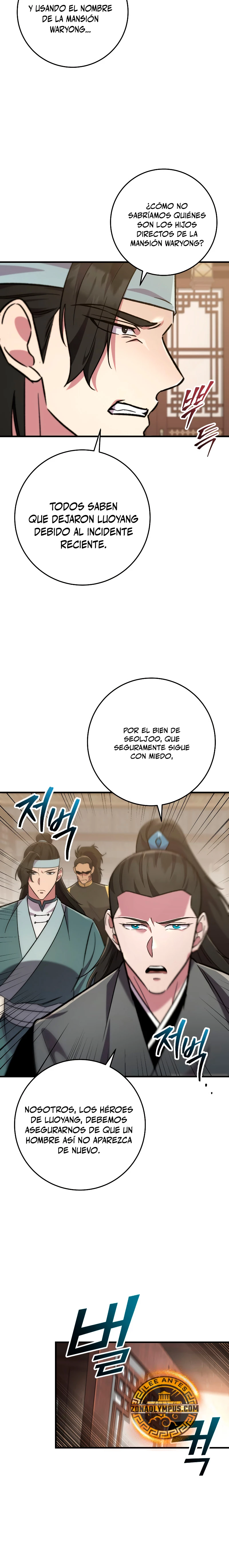 Espada de la inquisición celestial capítulo 102 página 22