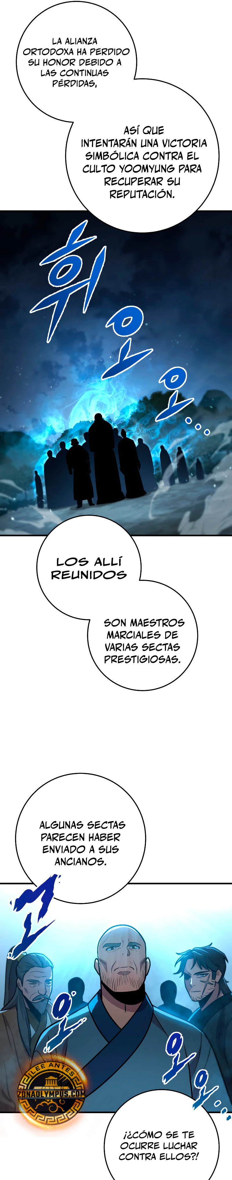 Espada de la inquisición celestial capítulo 103 página 11