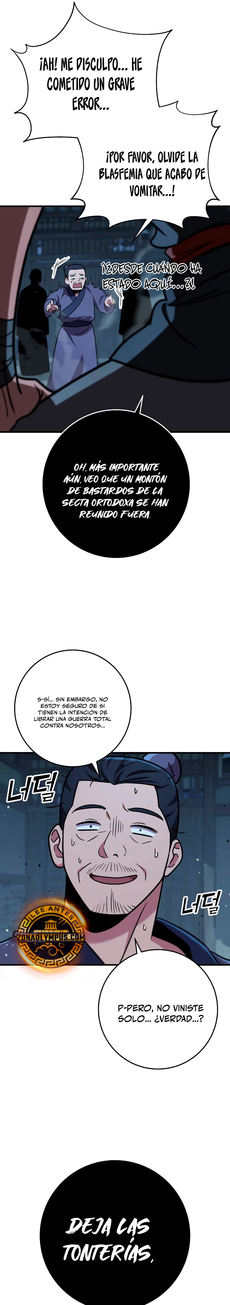 Espada de la inquisición celestial capítulo 103 página 14
