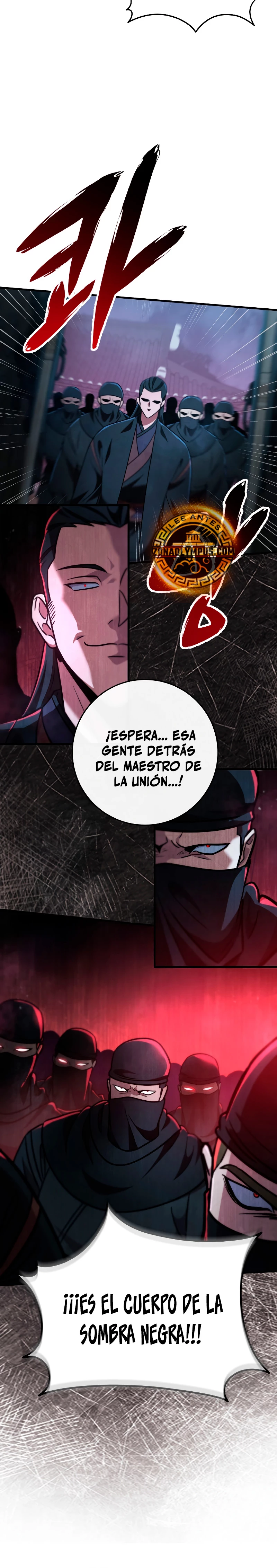 Espada de la inquisición celestial capítulo 103 página 16