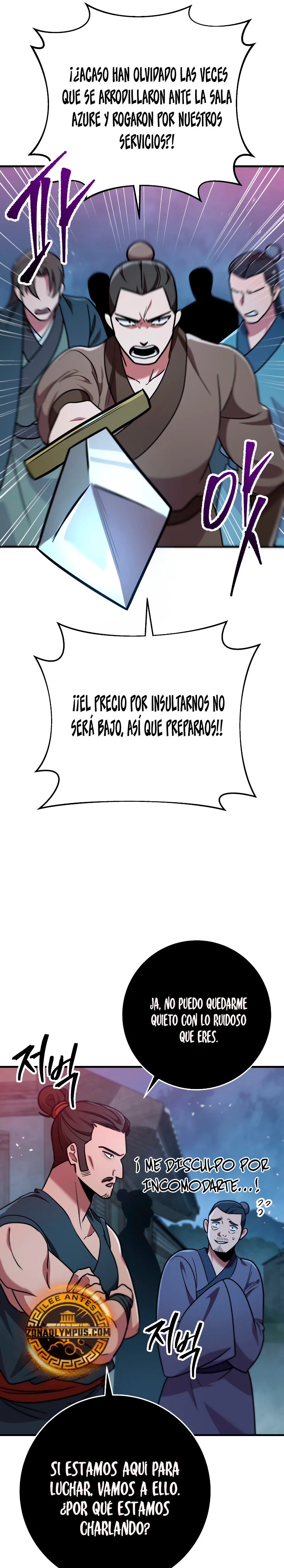 Espada de la inquisición celestial capítulo 103 página 18